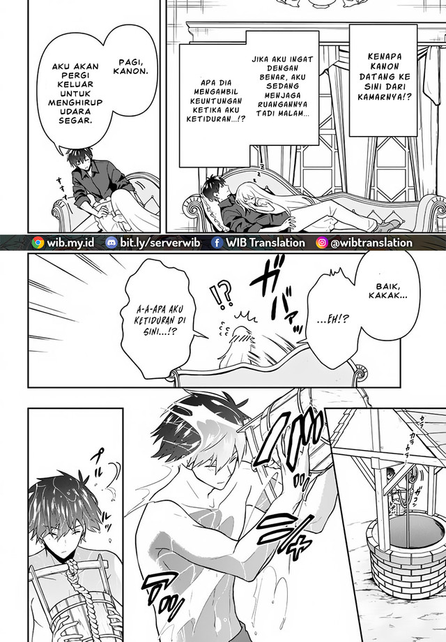 Six Princesses Fall In Love With God Guardian (Rokuhime Wa Kami Goe Ni Koi Ni Suru) Chapter 14 Gambar 2