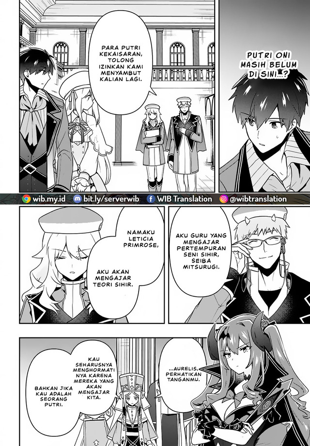 Six Princesses Fall In Love With God Guardian (Rokuhime Wa Kami Goe Ni Koi Ni Suru) Chapter 14 Gambar 8