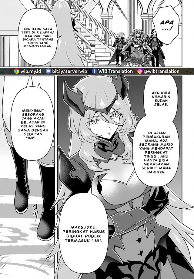 Six Princesses Fall In Love With God Guardian (Rokuhime Wa Kami Goe Ni Koi Ni Suru) Chapter 14 Gambar 11