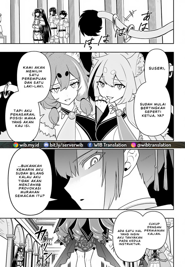 Six Princesses Fall In Love With God Guardian (Rokuhime Wa Kami Goe Ni Koi Ni Suru) Chapter 14 Gambar 13
