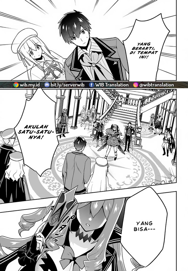 Six Princesses Fall In Love With God Guardian (Rokuhime Wa Kami Goe Ni Koi Ni Suru) Chapter 14 Gambar 19