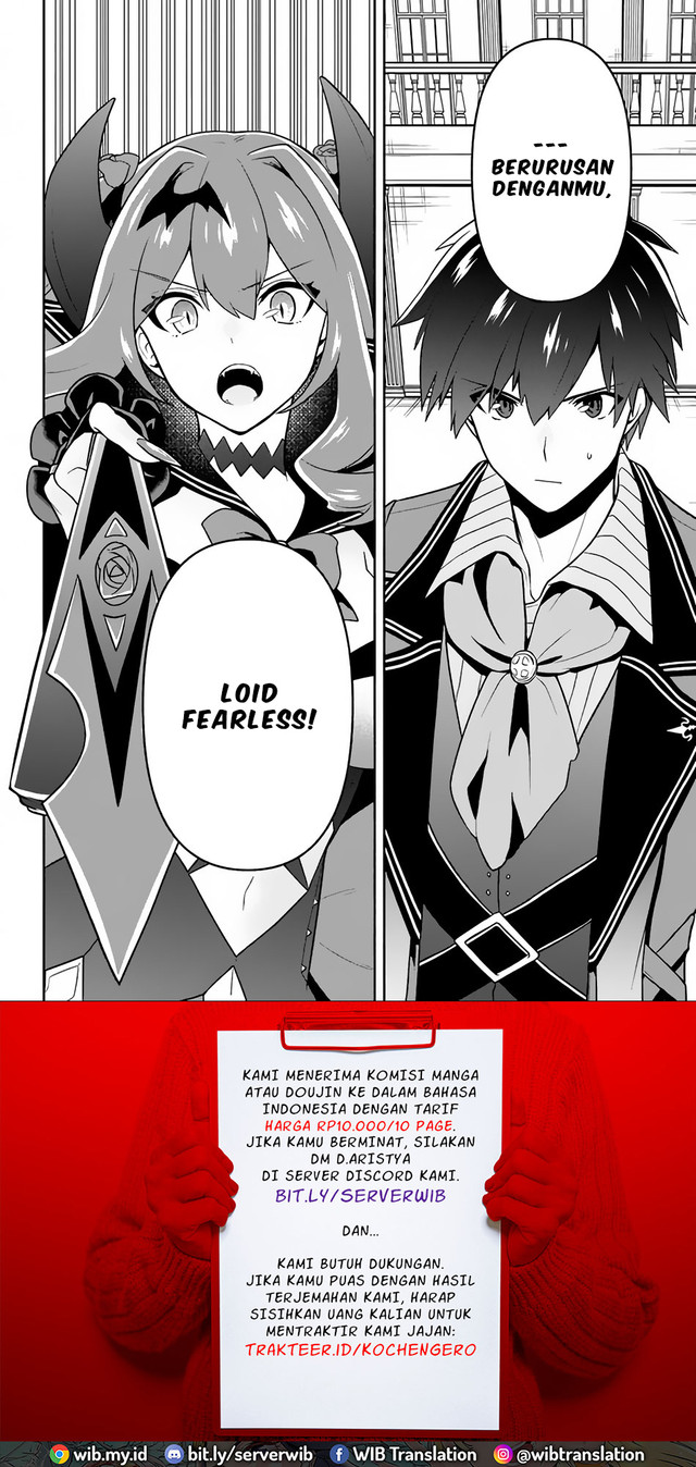 Six Princesses Fall In Love With God Guardian (Rokuhime Wa Kami Goe Ni Koi Ni Suru) Chapter 14 Gambar 20