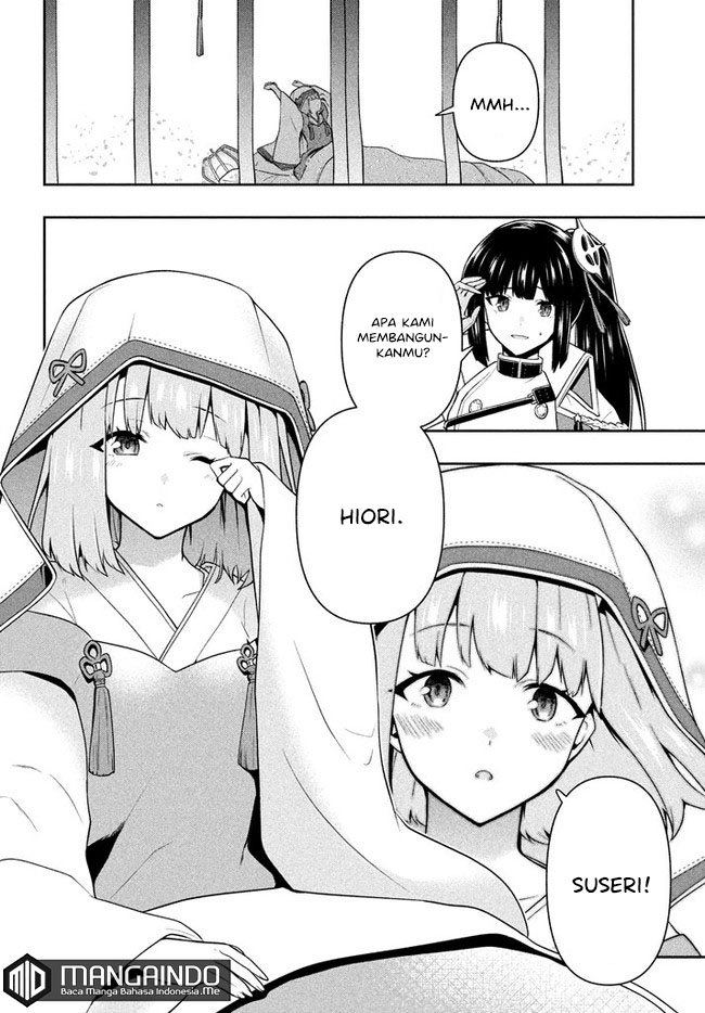 Six Princesses Fall In Love With God Guardian (Rokuhime Wa Kami Goe Ni Koi Ni Suru) Chapter 23 Gambar 3