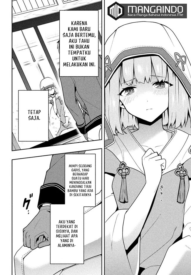 Six Princesses Fall In Love With God Guardian (Rokuhime Wa Kami Goe Ni Koi Ni Suru) Chapter 23 Gambar 11