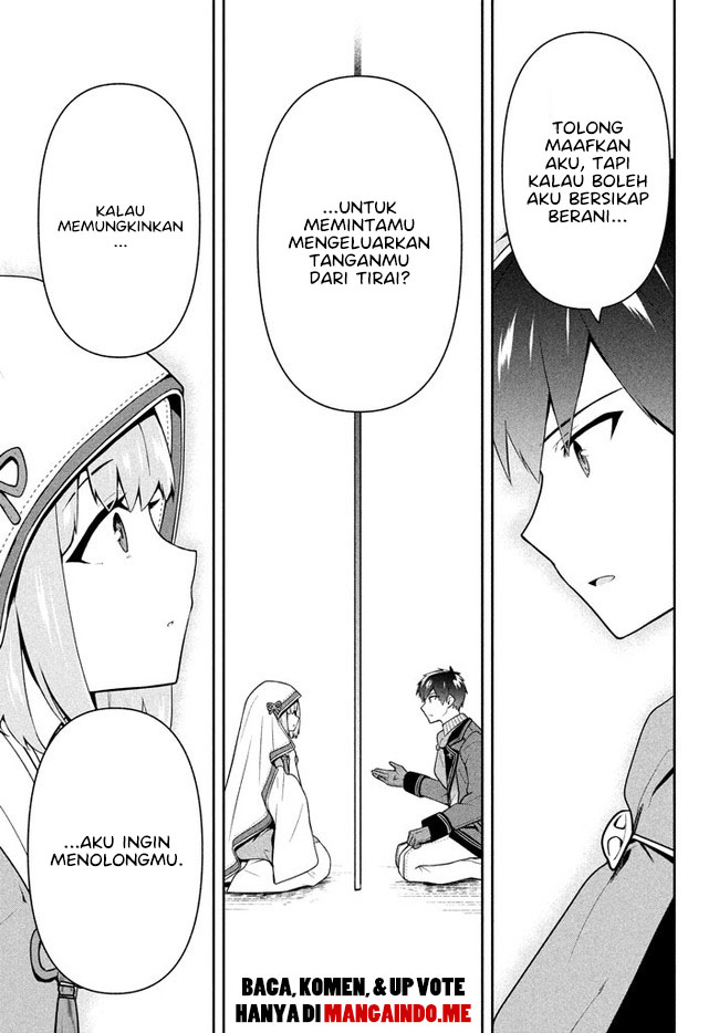 Six Princesses Fall In Love With God Guardian (Rokuhime Wa Kami Goe Ni Koi Ni Suru) Chapter 23 Gambar 12