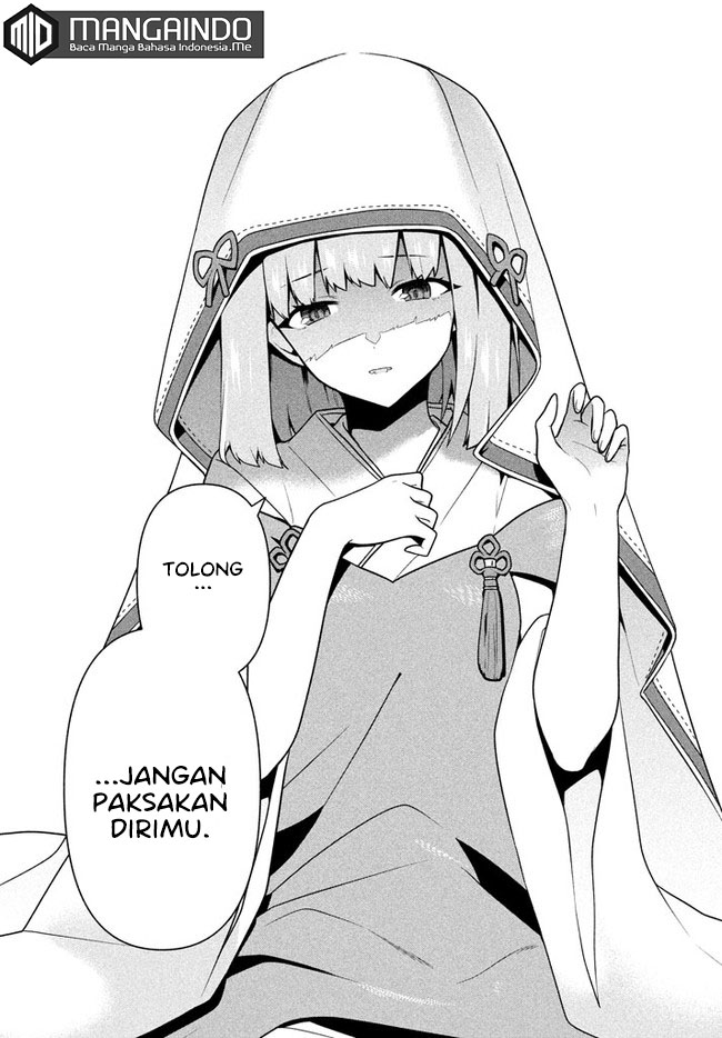 Six Princesses Fall In Love With God Guardian (Rokuhime Wa Kami Goe Ni Koi Ni Suru) Chapter 23 Gambar 14