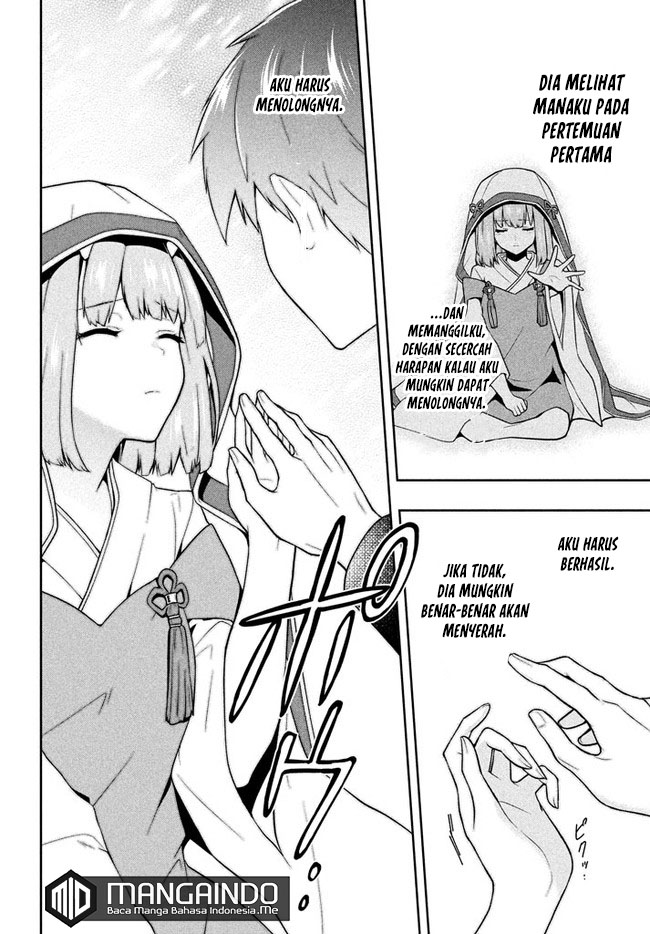 Six Princesses Fall In Love With God Guardian (Rokuhime Wa Kami Goe Ni Koi Ni Suru) Chapter 23 Gambar 15