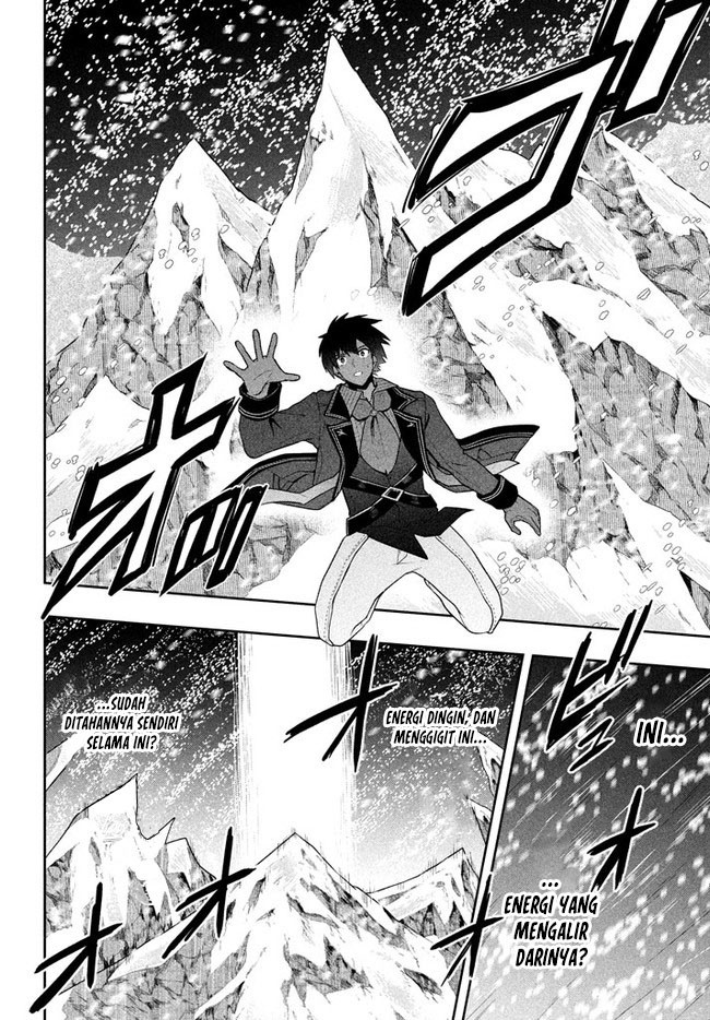 Six Princesses Fall In Love With God Guardian (Rokuhime Wa Kami Goe Ni Koi Ni Suru) Chapter 23 Gambar 17