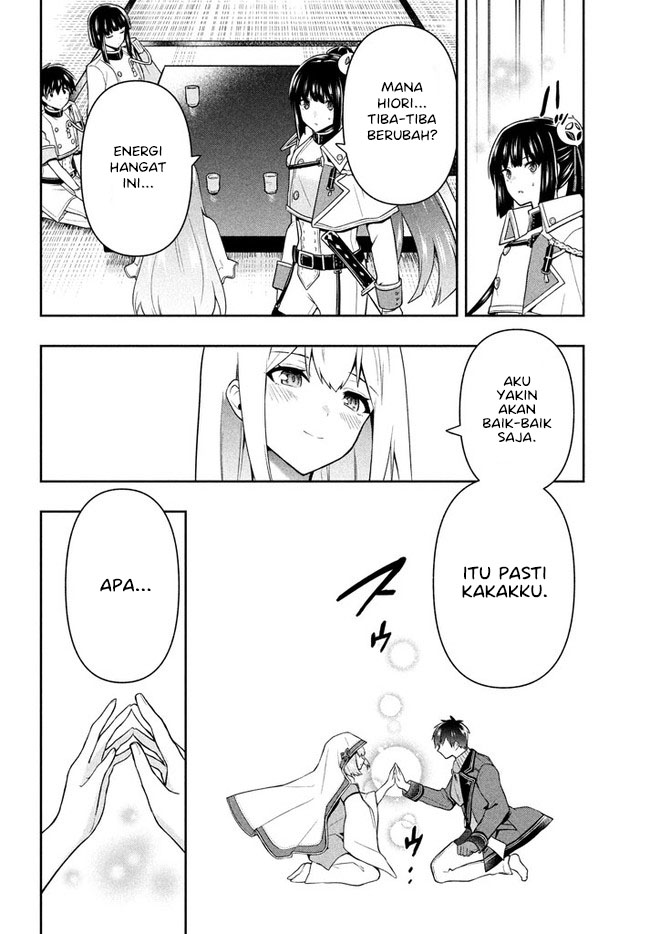 Six Princesses Fall In Love With God Guardian (Rokuhime Wa Kami Goe Ni Koi Ni Suru) Chapter 23 Gambar 19