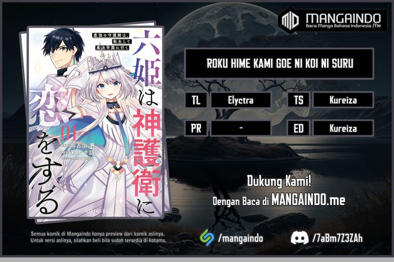 Six Princesses Fall In Love With God Guardian (Rokuhime Wa Kami Goe Ni Koi Ni Suru) Chapter 28 Gambar 1