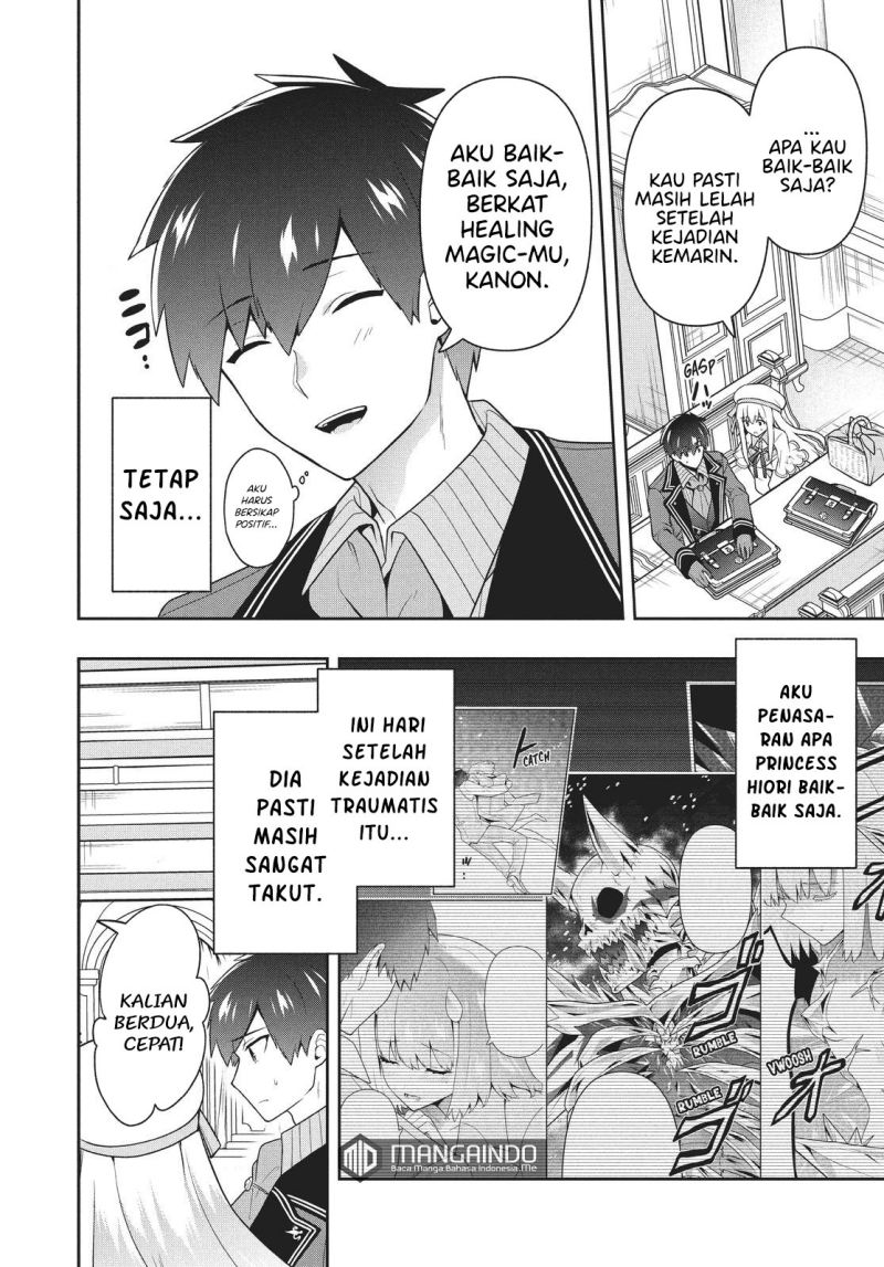 Six Princesses Fall In Love With God Guardian (Rokuhime Wa Kami Goe Ni Koi Ni Suru) Chapter 28 Gambar 7