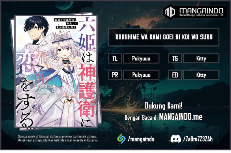 Six Princesses Fall In Love With God Guardian (Rokuhime Wa Kami Goe Ni Koi Ni Suru) Chapter 37 Gambar 1