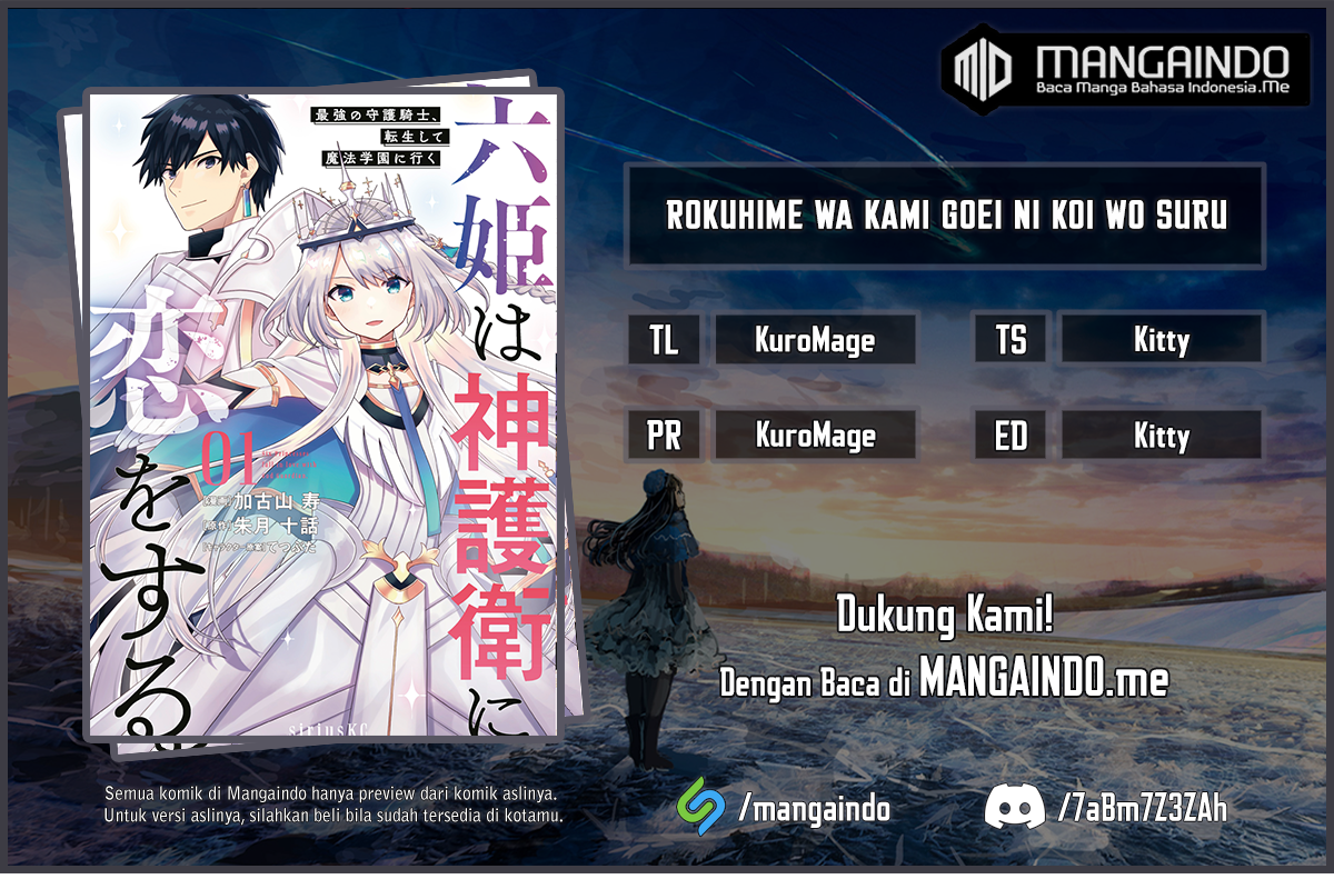 Six Princesses Fall In Love With God Guardian (Rokuhime Wa Kami Goe Ni Koi Ni Suru) Chapter 39 Gambar 1