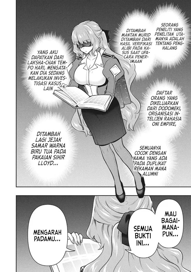 Six Princesses Fall In Love With God Guardian (Rokuhime Wa Kami Goe Ni Koi Ni Suru) Chapter 39 Gambar 3