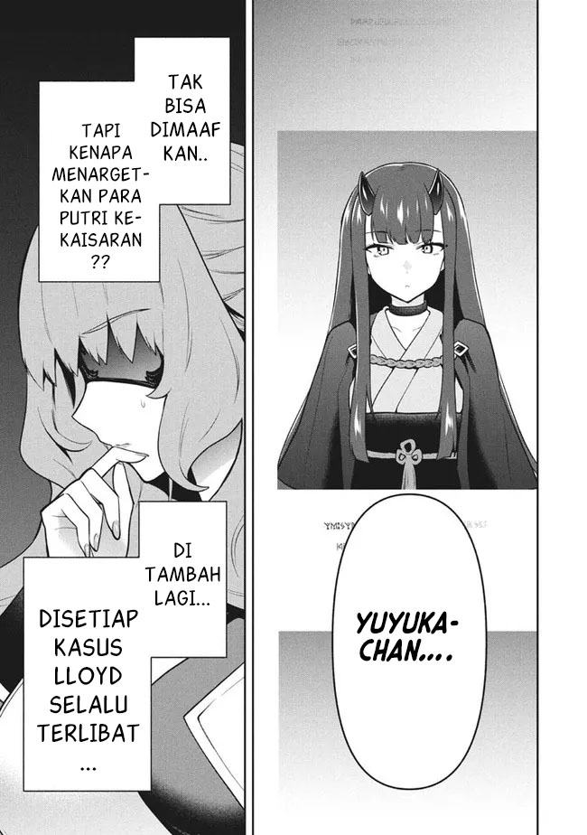 Six Princesses Fall In Love With God Guardian (Rokuhime Wa Kami Goe Ni Koi Ni Suru) Chapter 39 Gambar 4