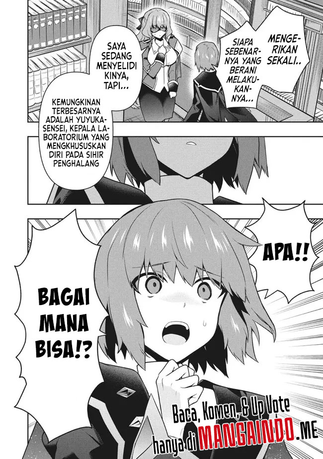 Six Princesses Fall In Love With God Guardian (Rokuhime Wa Kami Goe Ni Koi Ni Suru) Chapter 39 Gambar 11