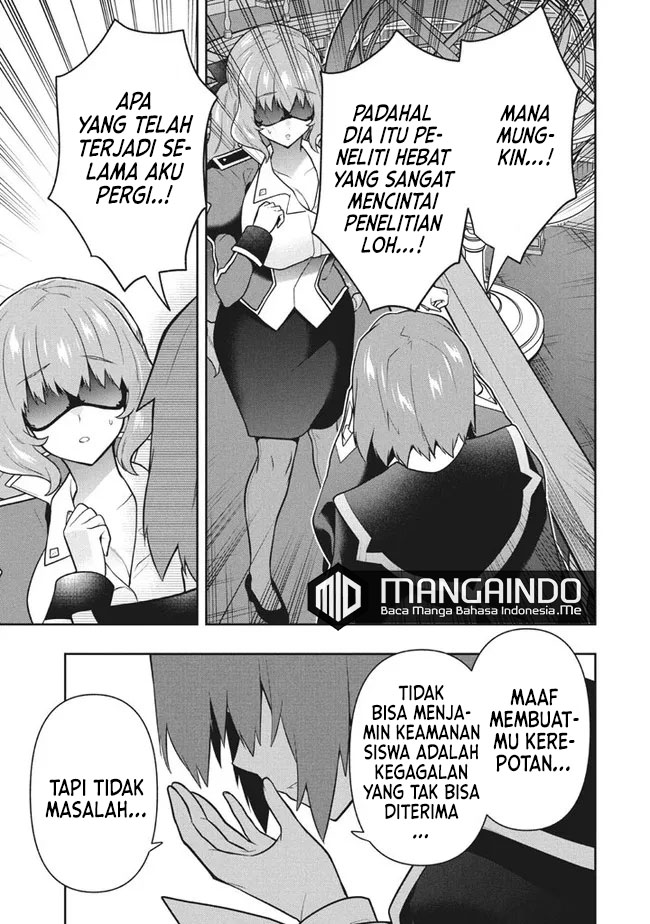 Six Princesses Fall In Love With God Guardian (Rokuhime Wa Kami Goe Ni Koi Ni Suru) Chapter 39 Gambar 12