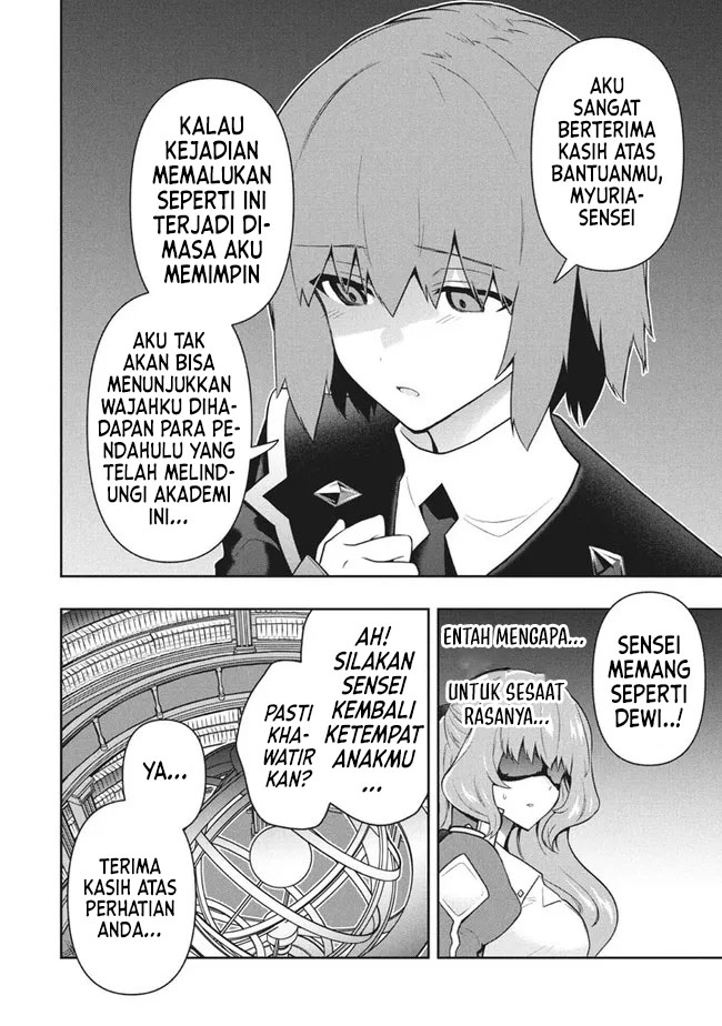 Six Princesses Fall In Love With God Guardian (Rokuhime Wa Kami Goe Ni Koi Ni Suru) Chapter 39 Gambar 15