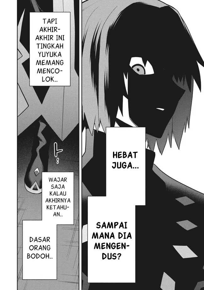 Six Princesses Fall In Love With God Guardian (Rokuhime Wa Kami Goe Ni Koi Ni Suru) Chapter 39 Gambar 17
