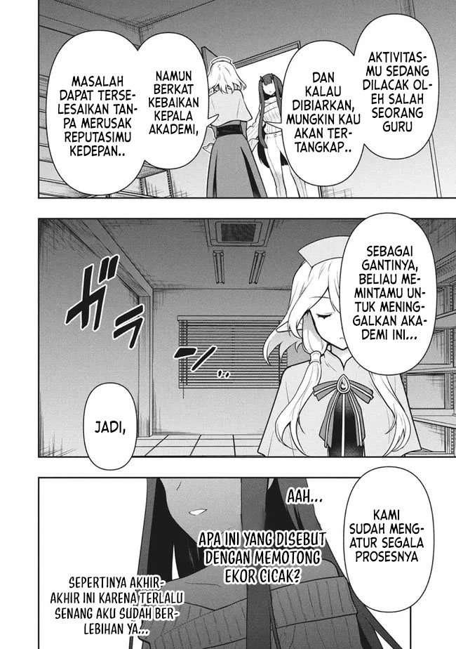 Six Princesses Fall In Love With God Guardian (Rokuhime Wa Kami Goe Ni Koi Ni Suru) Chapter 39 Gambar 19