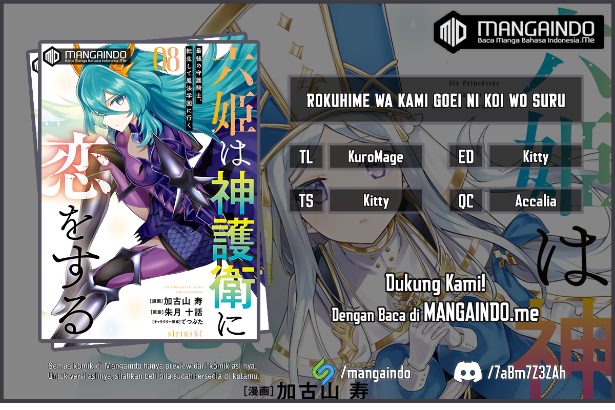 Six Princesses Fall In Love With God Guardian (Rokuhime Wa Kami Goe Ni Koi Ni Suru) Chapter 46 Gambar 1