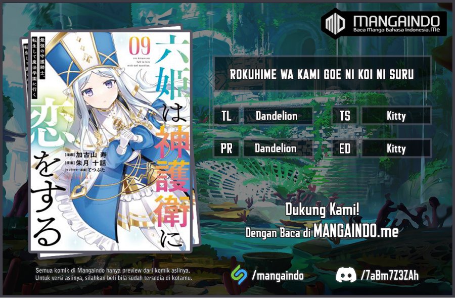 Six Princesses Fall In Love With God Guardian (Rokuhime Wa Kami Goe Ni Koi Ni Suru) Chapter 64 Gambar 1