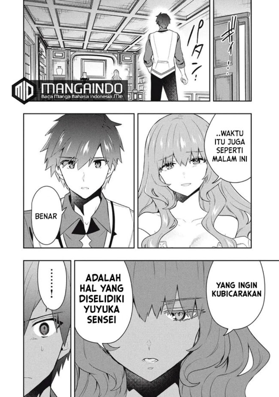 Six Princesses Fall In Love With God Guardian (Rokuhime Wa Kami Goe Ni Koi Ni Suru) Chapter 64 Gambar 11