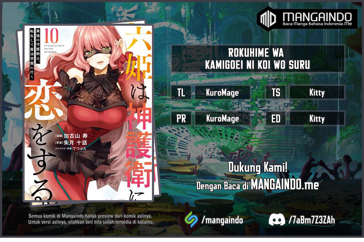 Six Princesses Fall In Love With God Guardian (Rokuhime Wa Kami Goe Ni Koi Ni Suru) Chapter 69 Gambar 1