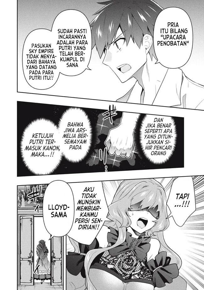 Six Princesses Fall In Love With God Guardian (Rokuhime Wa Kami Goe Ni Koi Ni Suru) Chapter 69 Gambar 13