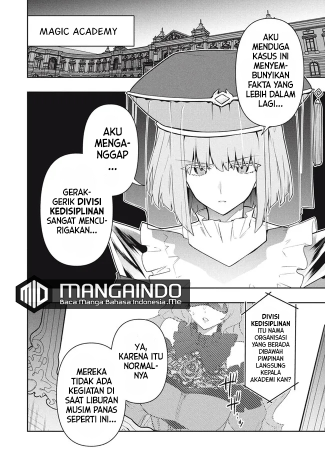 Six Princesses Fall In Love With God Guardian (Rokuhime Wa Kami Goe Ni Koi Ni Suru) Chapter 70 Gambar 19