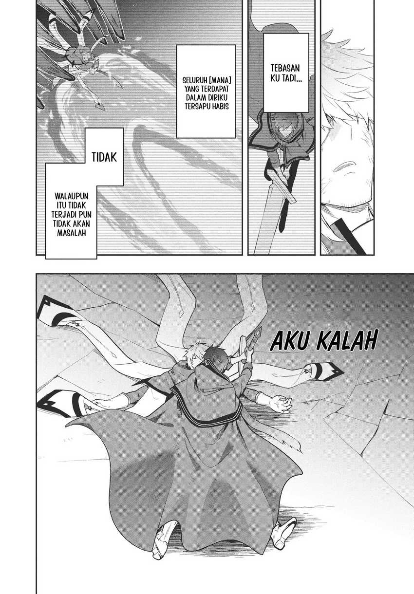 Six Princesses Fall In Love With God Guardian (Rokuhime Wa Kami Goe Ni Koi Ni Suru) Chapter 81 Gambar 3