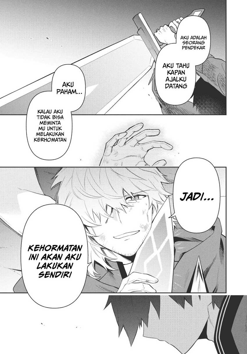 Six Princesses Fall In Love With God Guardian (Rokuhime Wa Kami Goe Ni Koi Ni Suru) Chapter 81 Gambar 4