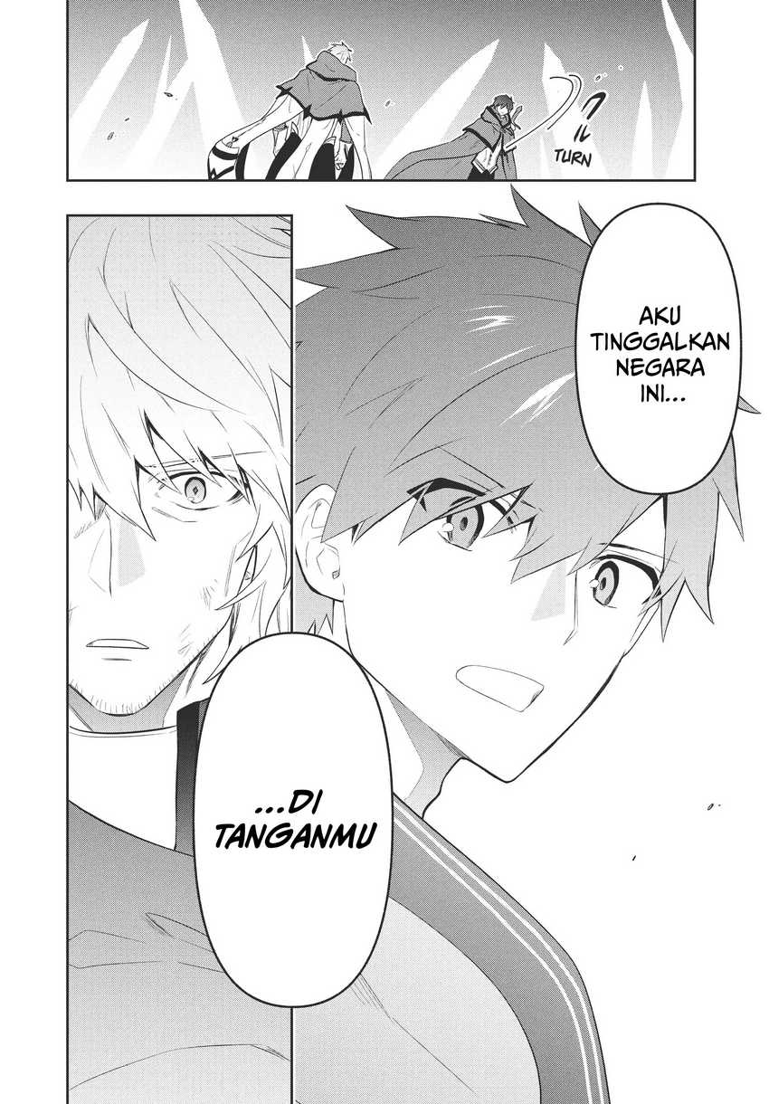 Six Princesses Fall In Love With God Guardian (Rokuhime Wa Kami Goe Ni Koi Ni Suru) Chapter 81 Gambar 15