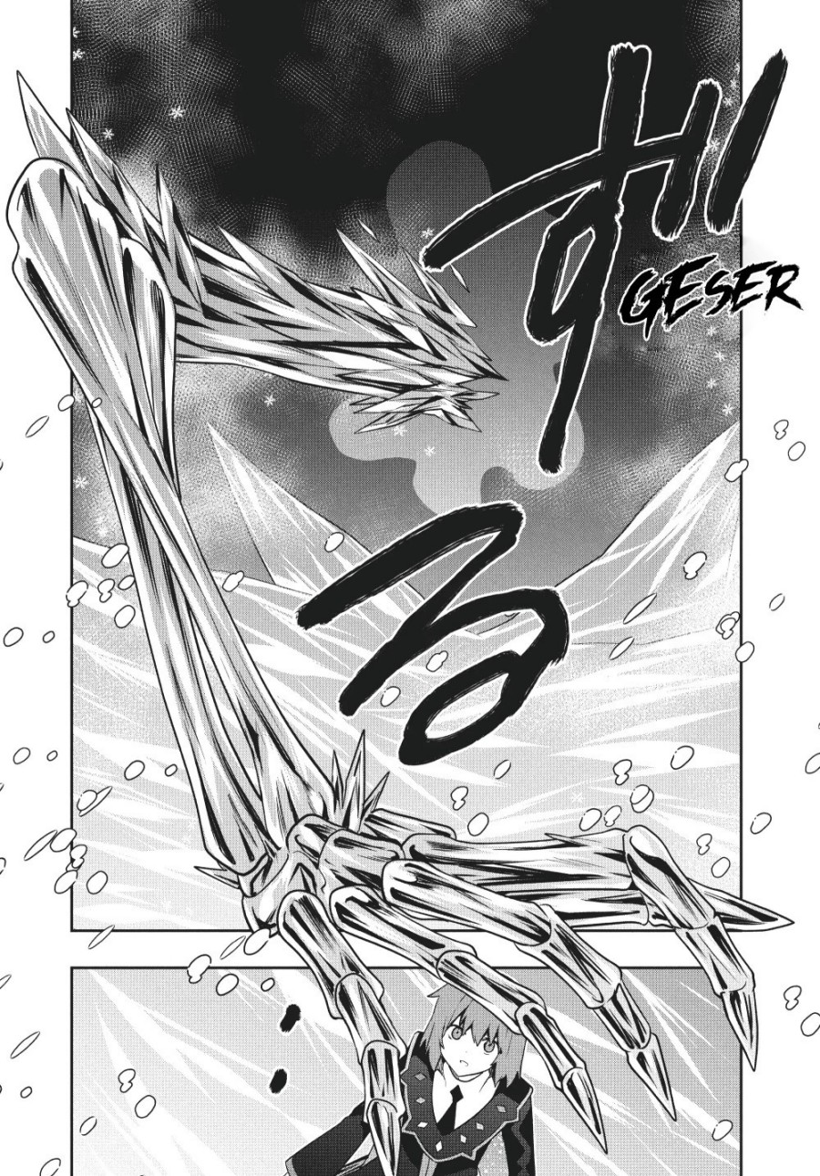 Six Princesses Fall In Love With God Guardian (Rokuhime Wa Kami Goe Ni Koi Ni Suru) Chapter 84 Gambar 7