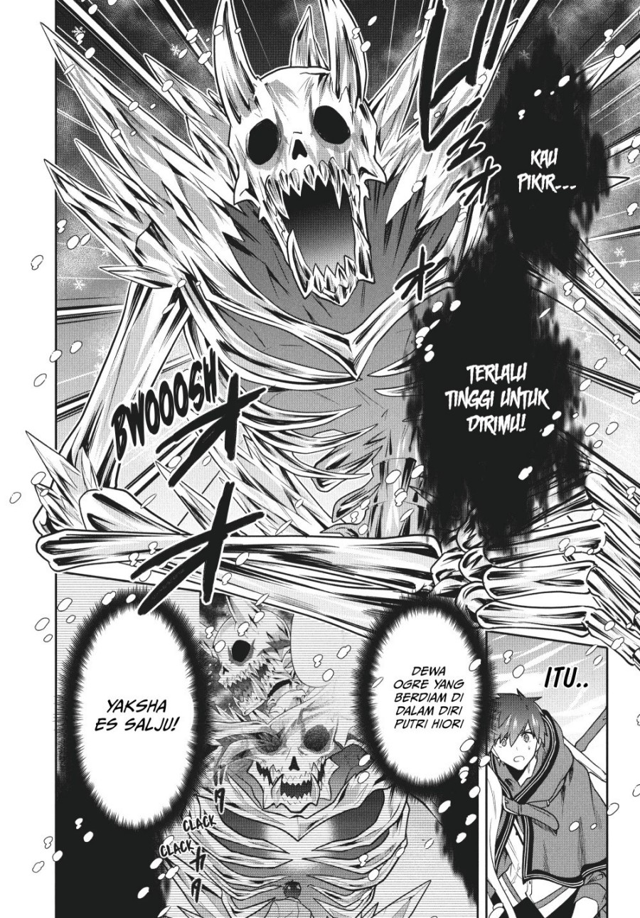 Six Princesses Fall In Love With God Guardian (Rokuhime Wa Kami Goe Ni Koi Ni Suru) Chapter 84 Gambar 9
