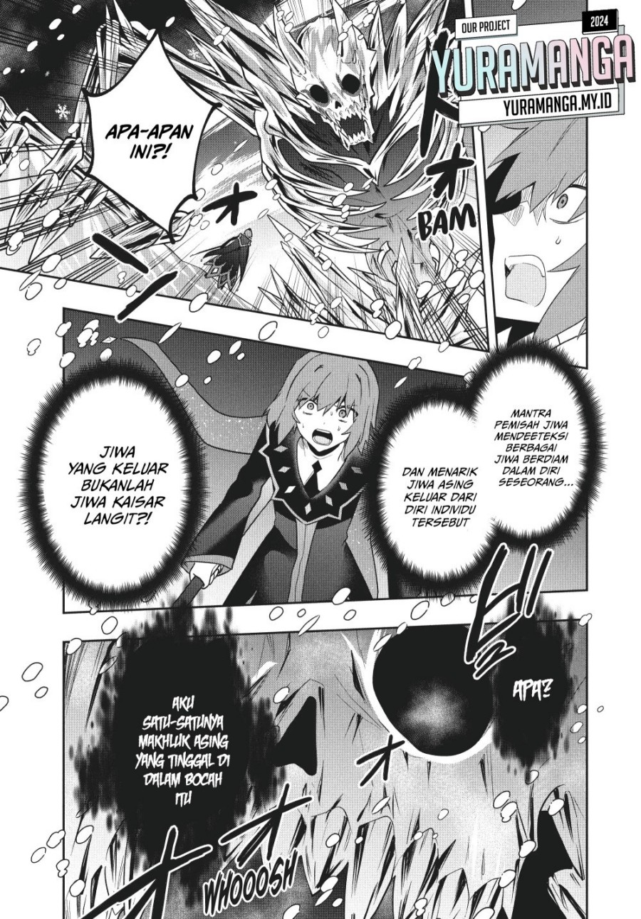 Six Princesses Fall In Love With God Guardian (Rokuhime Wa Kami Goe Ni Koi Ni Suru) Chapter 84 Gambar 10