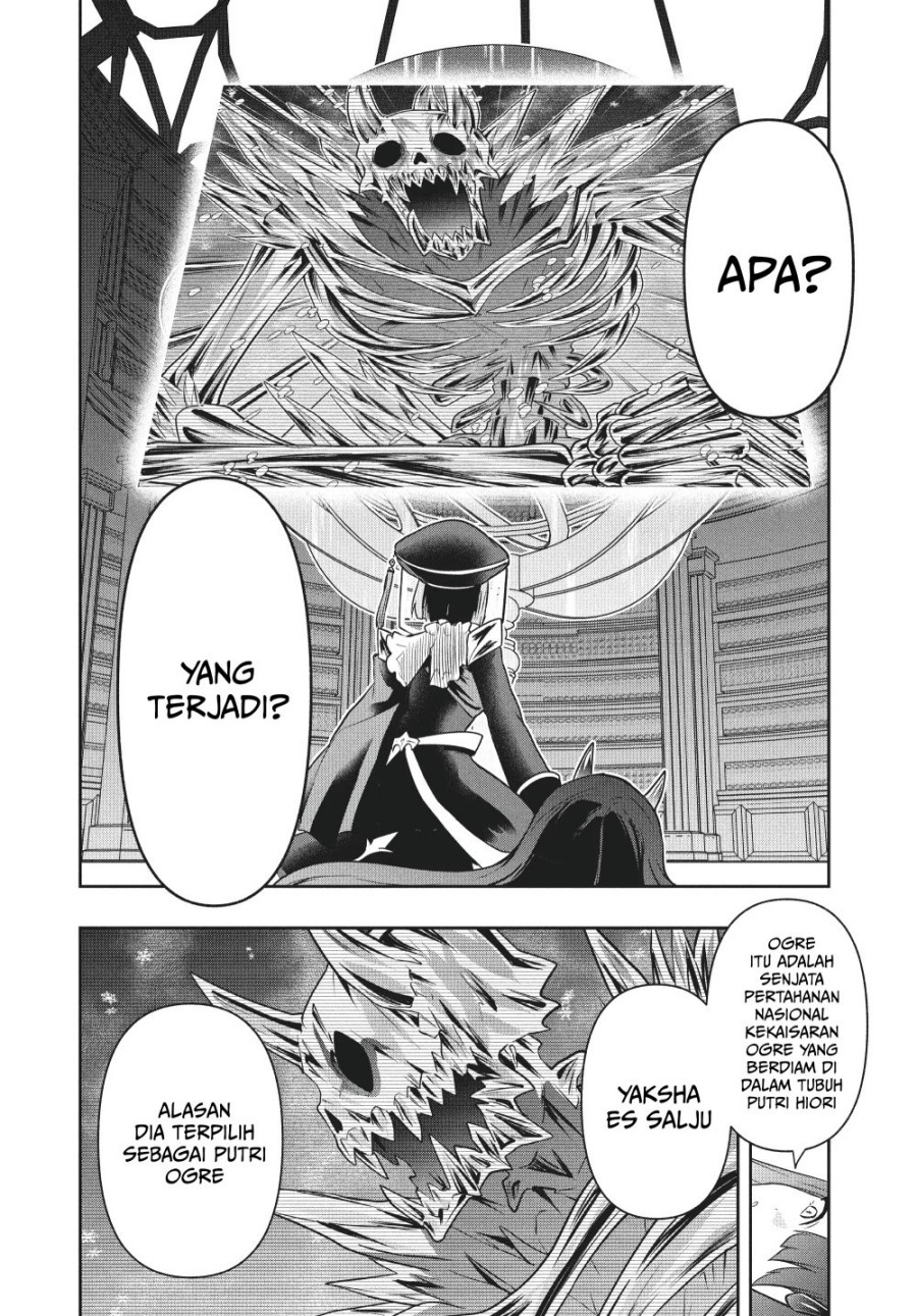 Six Princesses Fall In Love With God Guardian (Rokuhime Wa Kami Goe Ni Koi Ni Suru) Chapter 84 Gambar 11