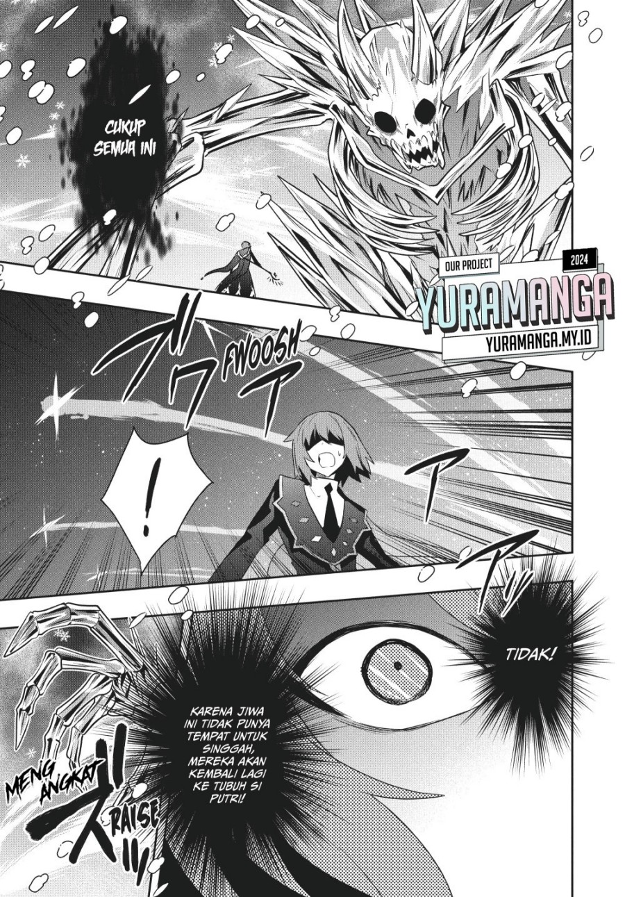 Six Princesses Fall In Love With God Guardian (Rokuhime Wa Kami Goe Ni Koi Ni Suru) Chapter 84 Gambar 14