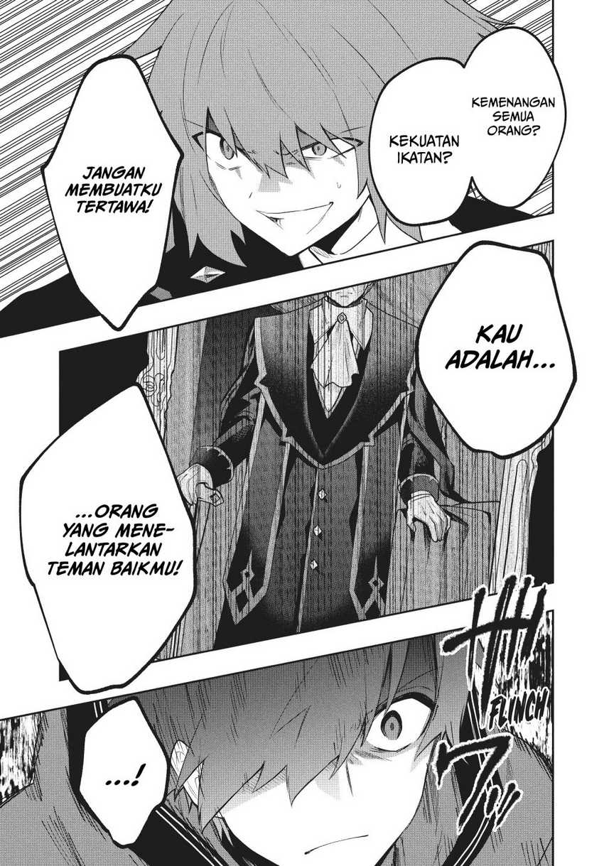 Six Princesses Fall In Love With God Guardian (Rokuhime Wa Kami Goe Ni Koi Ni Suru) Chapter 86 Gambar 6