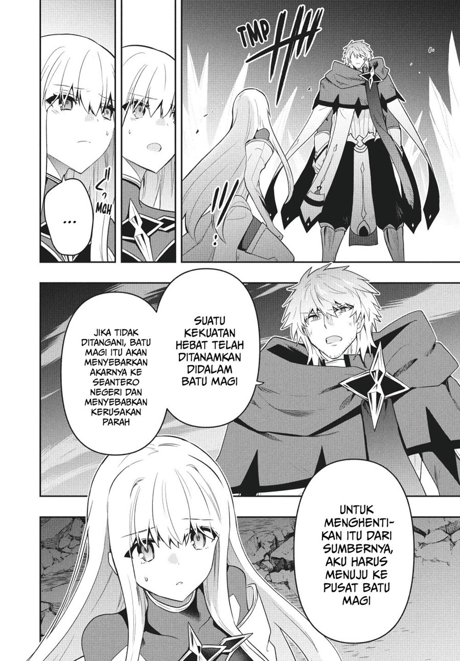 Six Princesses Fall In Love With God Guardian (Rokuhime Wa Kami Goe Ni Koi Ni Suru) Chapter 88 Gambar 7