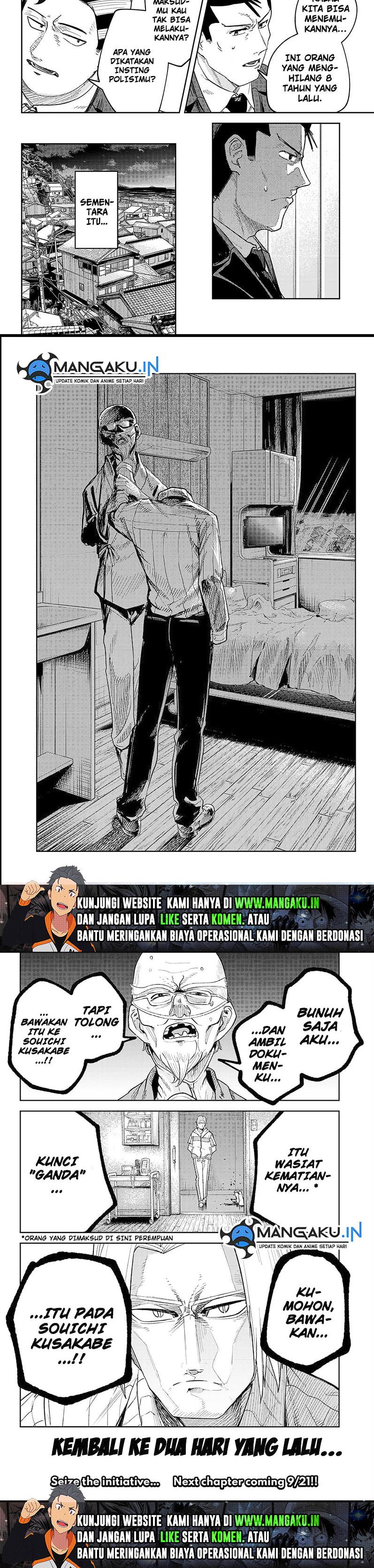 Skeleton Double Chapter 24 Gambar 10