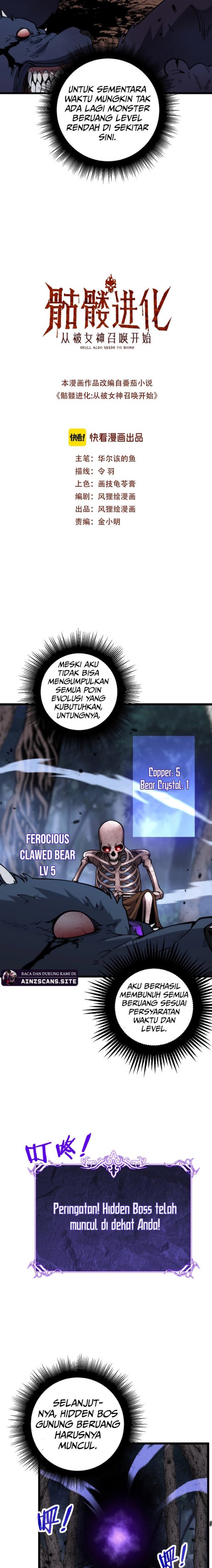 Skeleton Evolution: Starting from Being Summoned by a Goddess Chapter 04 Gambar 6