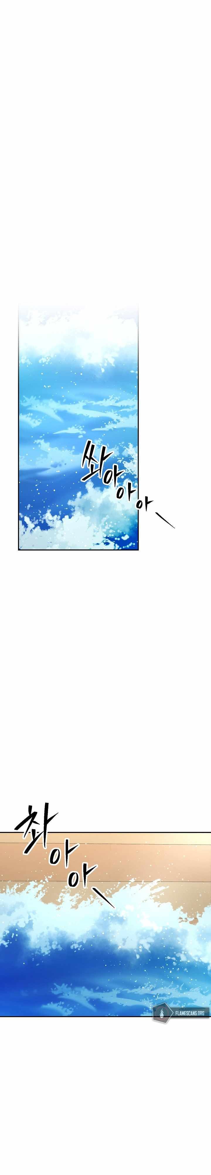 Skeleton Soldier Couldn’t Protect the Dungeon Chapter 165 Gambar 22