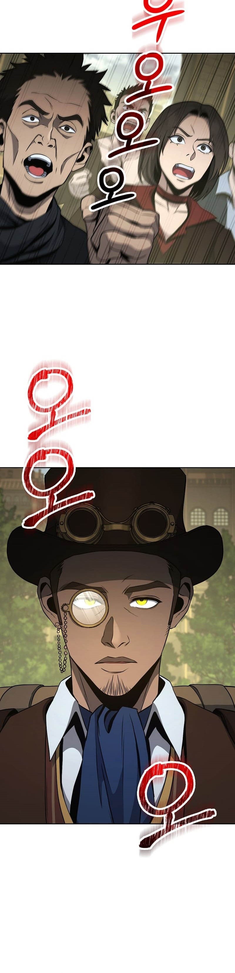 Skeleton Soldier Couldn’t Protect the Dungeon Chapter 281 fix Gambar 13