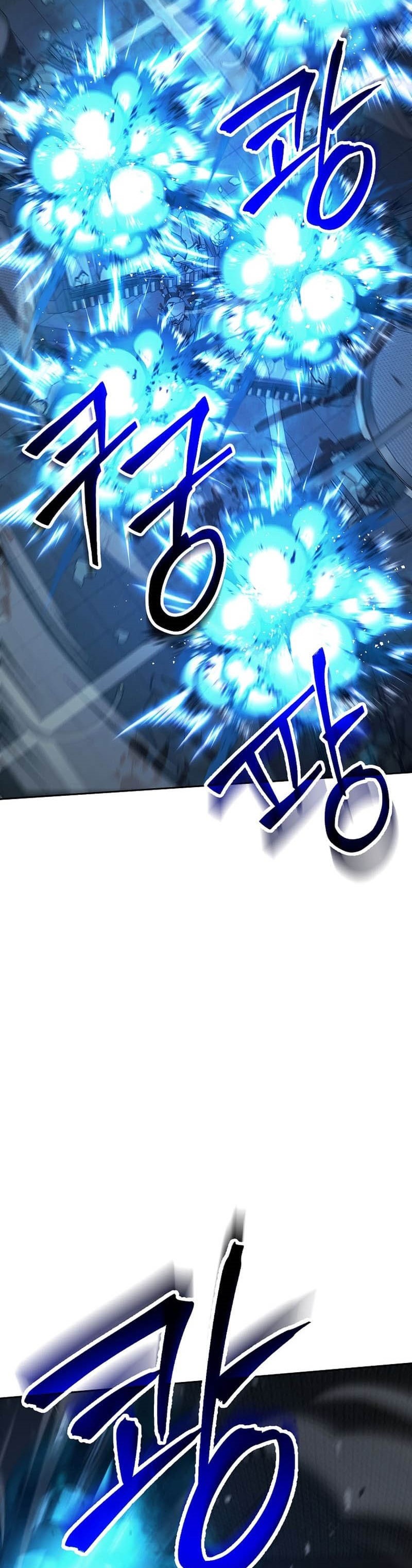 Skeleton Soldier Couldn’t Protect the Dungeon Chapter 281 fix Gambar 40