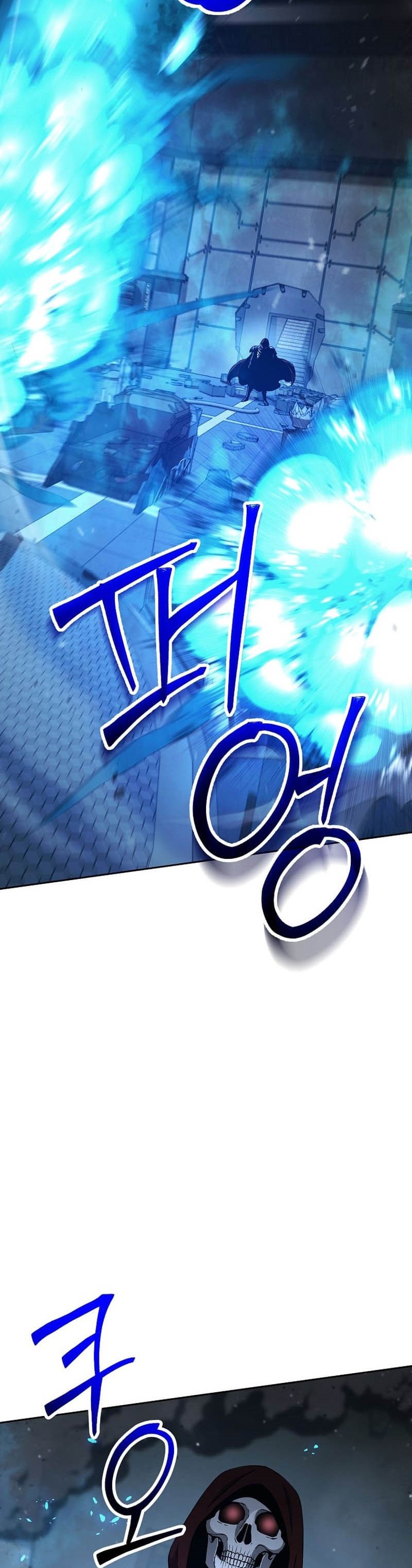 Skeleton Soldier Couldn’t Protect the Dungeon Chapter 281 fix Gambar 41