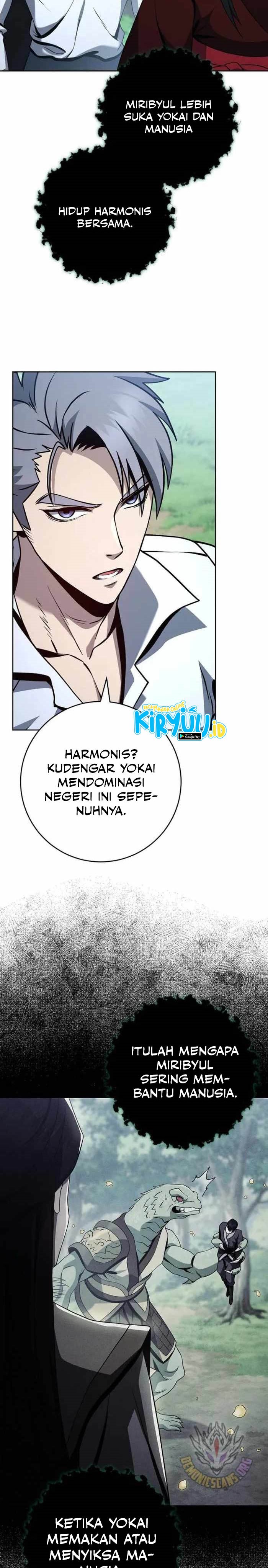 Skeleton Soldier Couldn’t Protect the Dungeon Chapter 315 Gambar 7