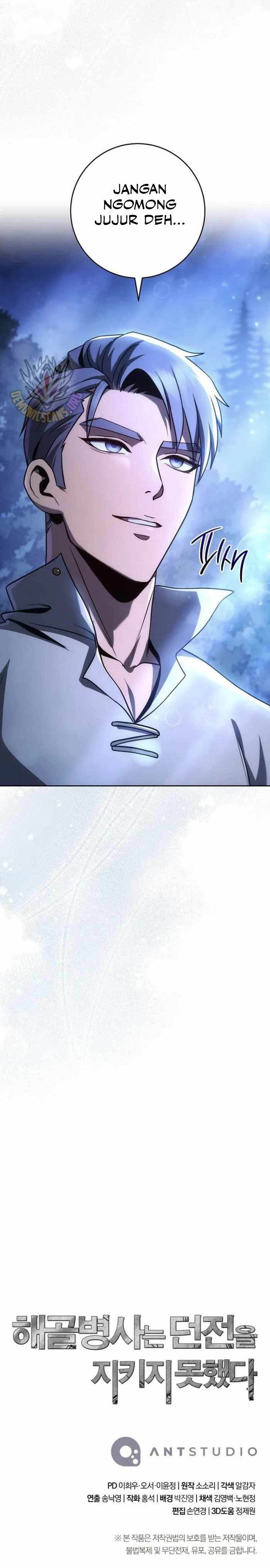 Skeleton Soldier Couldn’t Protect the Dungeon Chapter 315 Gambar 36