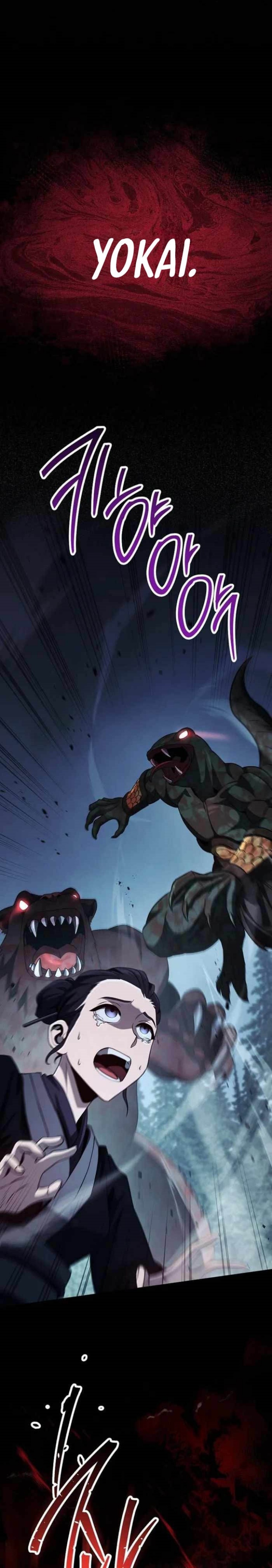 Skeleton Soldier Couldn’t Protect the Dungeon Chapter 316 Gambar 9
