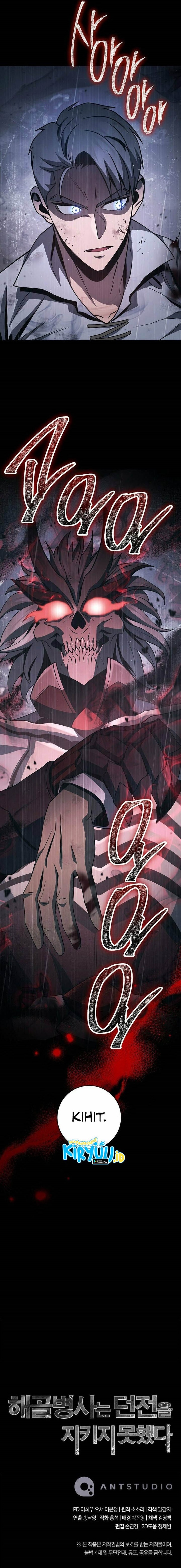 Skeleton Soldier Couldn’t Protect the Dungeon Chapter 326 Gambar 18